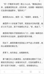 菲律宾留学租房攻略要多少钱(租房价钱攻略)